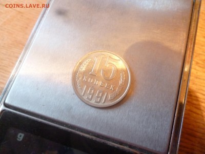 Доброго времени суток всем!  Прошу оценить, хочу продать. - P1200233.JPG