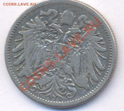 Австрия 20 геллеров.1894 г.До 18.12.10 г.20-00 МСК. - Австрия 20 94.1