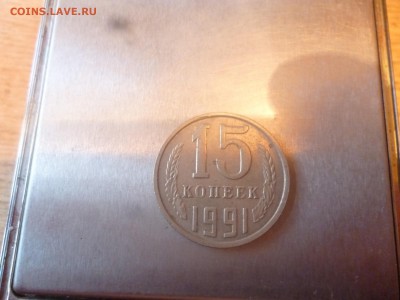 Доброго времени суток всем!  Прошу оценить, хочу продать. - P1200227.JPG