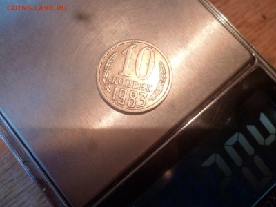 Доброго времени суток всем!  Прошу оценить, хочу продать. - P1200221.JPG