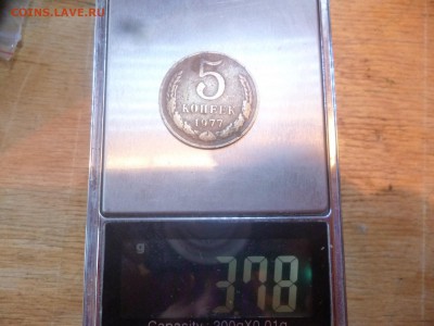 Доброго времени суток всем!  Прошу оценить, хочу продать. - P1200206.JPG