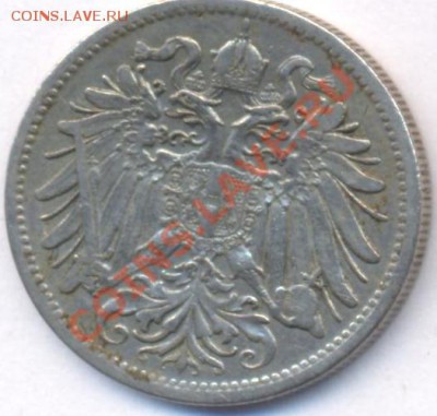 Австрия 20 геллеров.1909 г.До 18.12.10 г.20-00 МСК. - Австрия 20 09.1