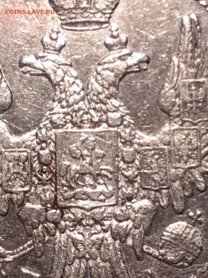Монета Полтина 1851 год - на оценку - UNj2ytZWCyw