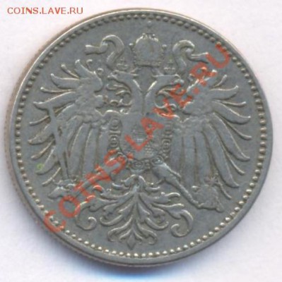 Австрия 10 геллеров.1894 г.До 18.12.10 г.20-00 МСК. - Австрия 10 94.1