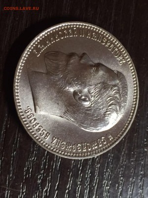37 рублей 50 копеек-100 франков!Новодел Люкс!До 14.10, 22.00 - IMG-20161011-WA0031