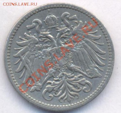 Австрия 10 геллеров.1895 г.До 18.12.10 г.20-00 МСК. - Австрия 10 95.1