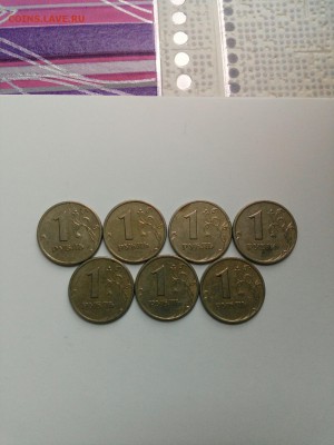 1 и 2 рубля 1999 спмд (19 штук). До 15.10 в 22.00 мск - tmp-cam--874439759