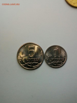 1,5 и 50 копеек 1997 ммд UNC! До 15.10 в 22.00 мск - tmp-cam-1088178601