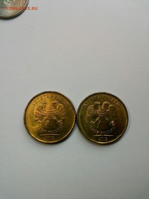 10 рублей 2012 ммд UNC(2 шт.) До 15.10 в 22.00 мск - tmp-cam--1549484228