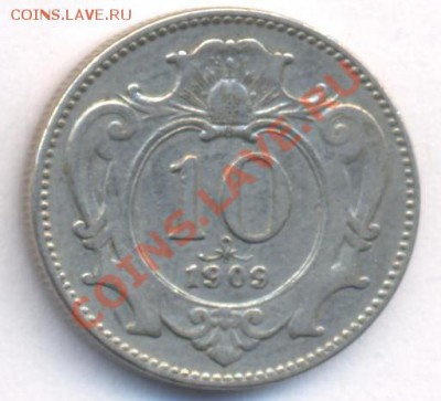 Австрия 10 геллеров.1909 г.До 18.12.10 г.20-00 МСК. - Австрия 10 09
