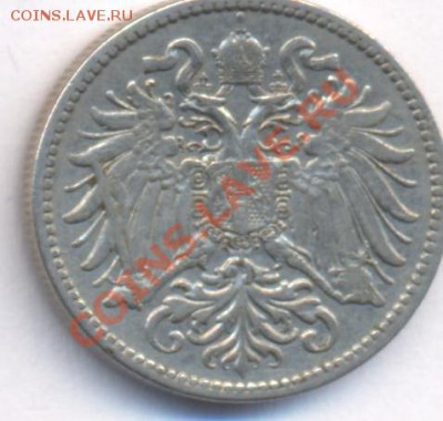 Австрия 10 геллеров.1909 г.До 18.12.10 г.20-00 МСК. - Австрия 10 09.1
