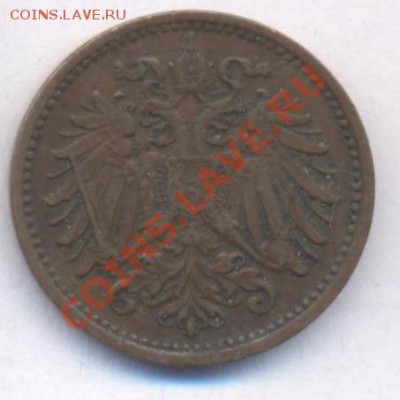 Австрия 1  геллер. 1904 г.До 18.12.10 г.20-00 МСК. - Австрия 1 94.1