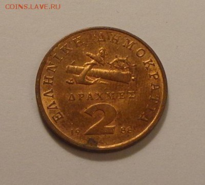 ГРЕЦИЯ - 2 драхмы ЯКОРЬ, ПУШКА до 18.10, 22.00 - Греция 2 драхмы 1986 Георгиос Караискакис