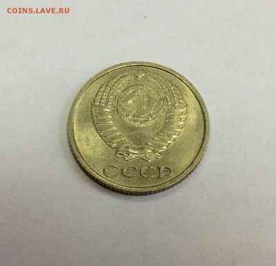 10 копеек 1965 и 3 копейки 1927 - IMG_1193.JPG