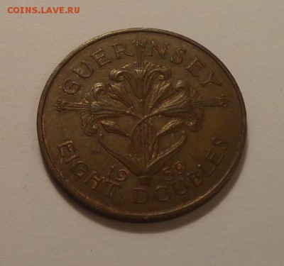 ГЕРНСИ - 8 дублей 1959 до 18.10, 22.00 - Гернси 8 дублей 1959