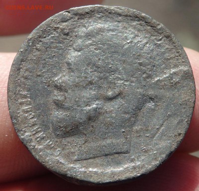 50 копеек 1912 фальшак? - PA120932.JPG