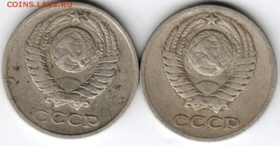 10 копеек 1961 г. 2 шт. до 18.10.16 г. в 23.00 - Scan-160923-0029