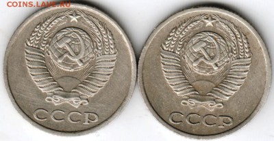 10 копеек 1978 г. Ф145 и Ф146 до 18.10.16 г. в 23.00 - Scan-160923-0030