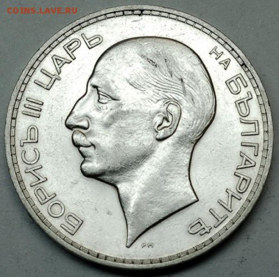 Болгария_100 левов 1934. Серебро; до 12.10_22.17мск - 12576