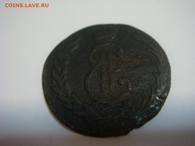 Копейка Сибирь 1772 - DSC05373.JPG