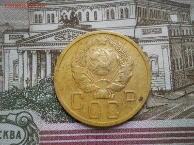 5 копеек 1935 года НГ - DSCN0024.JPG