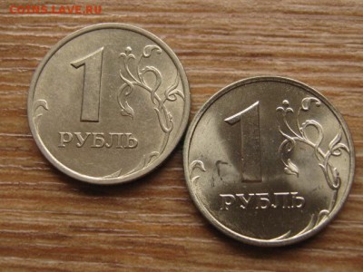 Россия 1 и 2 рубля 1999 спб и ммд до 14.10.16 в 22.00 М - IMG_8501.JPG