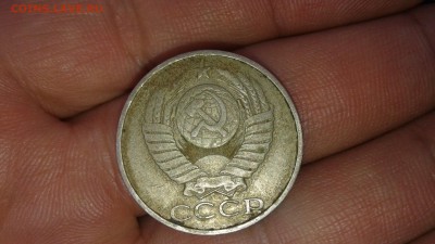 50к86 гурт 85 - 20161012_134047