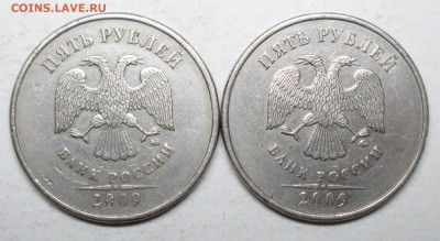 5руб 2009ммд--С-5,3А3--С-5,3А4 (АС)-редкие  14окт 22-00мск - IMG_2400.JPG