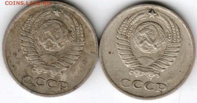10 копеек 1975 г. 2 шт. до 18.10.16 г. в 23.00 - Scan-160923-0031