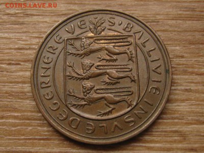 Гернси 8 дублей 1956 до 14.10.16 в 22.00 М - IMG_8894.JPG