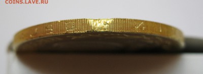 10 руб. 2014 Челябинская обл., Выкус (мини) 17.10 22-00 МСК - Челябинская Выкус _ 5