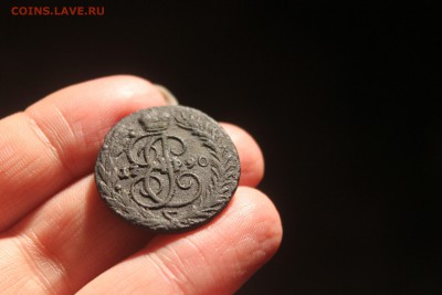 Копейка 1790 без букв? - 69DTPrCvwdo (1)