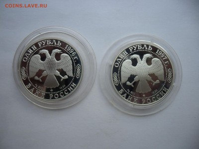 Монеты серебро Россия 1993-2001 Оценка - SAM_5707.JPG