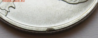 Лот браков на монетах "Бородино" (2012) до 17.10 22-00 МСК - Сборный лот Беннигсен 3