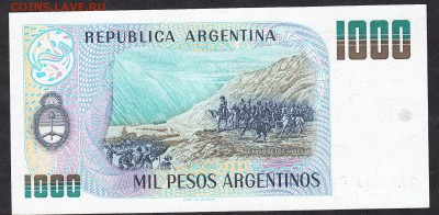Аргентина 1000п пресс до 14 10 - 805а
