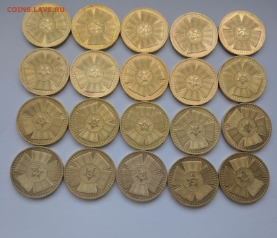 ГВС бантик 20шт. оборот отличный до 14.10.16 - IMG_20161012_110241_cr