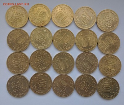 ГВС бантик 20шт. оборот отличный до 14.10.16 - IMG_20161012_110332_cr