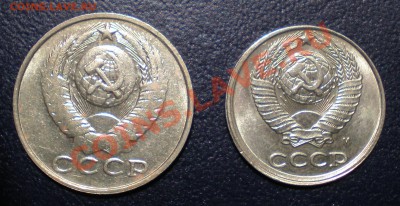 БИЛОН 20к.(23,24,25,28,29,30г.)до18.12.2010г. в 22-00 по мск - брак советов (1)