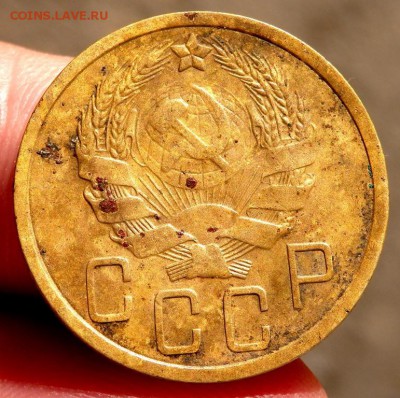 5 копеек 1935 года до 14.10.2016 22-00 - PA120981.JPG