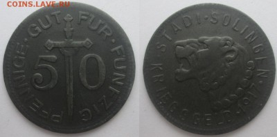 Нотгельды Германии. Обзорная тема. - 50 пф. 1917г. Золинген, цинк.JPG