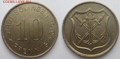 Нотгельды Германии. Обзорная тема. - 10 пф.1919г. Золинген, латун..JPG