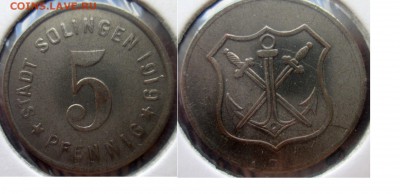 Нотгельды Германии. Обзорная тема. - 5 пф. 1919г. Золинген