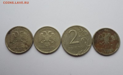 Трещины на рублях(3) и 2 рублях, до 17.10.2016, 23-00 по Мск - 20161012_130730
