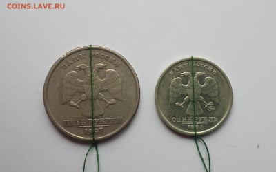 отличные повороты на 1 и 5 рублях, до 17.10.2016 - 20161012_131155