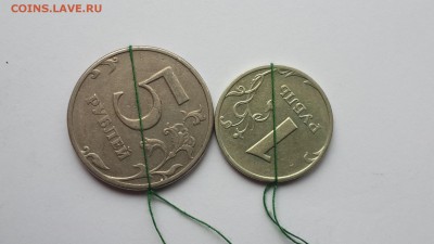 отличные повороты на 1 и 5 рублях, до 17.10.2016 - 20161012_131218