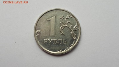 шикарный брак заготовки на 1 рубле, 17.10.2016 - 20161012_131315