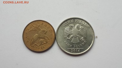 полные Расколы на 1 рубле и 10 копейках, до 17.10.2016 - 20161012_131328