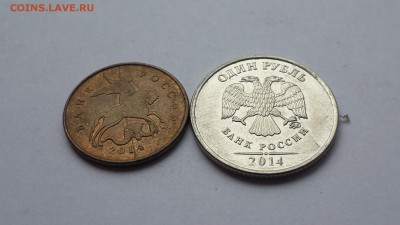полные Расколы на 1 рубле и 10 копейках, до 17.10.2016 - 20161012_131334