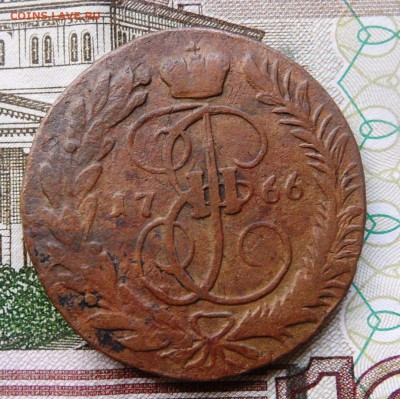 2 копейки 1766 до 16.10.2016 - SAM_4634.JPG