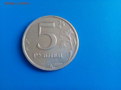 5 руб 2003 редкая. - IMG_20161002_105326